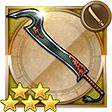 f:id:ffrkmatomex:20181110182736j:plain