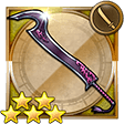 f:id:ffrkmatomex:20181110182744j:plain