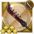 f:id:ffrkmatomex:20181110200140j:plain