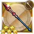 f:id:ffrkmatomex:20181110201737j:plain