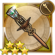 f:id:ffrkmatomex:20181111004750j:plain