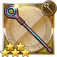 f:id:ffrkmatomex:20181111010827j:plain