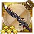 f:id:ffrkmatomex:20181111021217j:plain