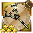f:id:ffrkmatomex:20181111025207j:plain
