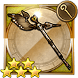 f:id:ffrkmatomex:20181111025210j:plain