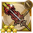 f:id:ffrkmatomex:20181111032852j:plain
