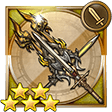 f:id:ffrkmatomex:20181111032855j:plain