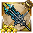 f:id:ffrkmatomex:20181111032900j:plain