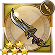 f:id:ffrkmatomex:20181111154622j:plain