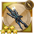 f:id:ffrkmatomex:20181111154632j:plain