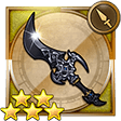 f:id:ffrkmatomex:20181111154642j:plain