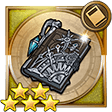 f:id:ffrkmatomex:20181111161028j:plain