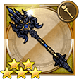 f:id:ffrkmatomex:20181111164240j:plain