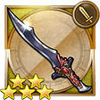 f:id:ffrkmatomex:20181111183936j:plain