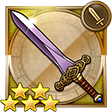f:id:ffrkmatomex:20181111183950j:plain