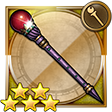 f:id:ffrkmatomex:20181111205709j:plain