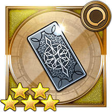 f:id:ffrkmatomex:20181111211540j:plain