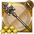f:id:ffrkmatomex:20181111213452j:plain