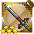 f:id:ffrkmatomex:20181111221026j:plain