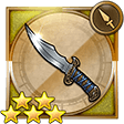 f:id:ffrkmatomex:20181112020855j:plain