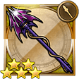 f:id:ffrkmatomex:20181118151623j:plain f:id:ffrkmatomex:20181118151623j:plain