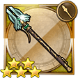f:id:ffrkmatomex:20181118153142j:plain f:id:ffrkmatomex:20181118153142j:plain