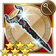 サイプレスパイル【VIII】
