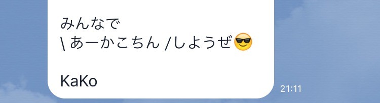 f:id:ffsaikyou:20160925005330j:plain f:id:ffsaikyou:20160925005330j:plain
