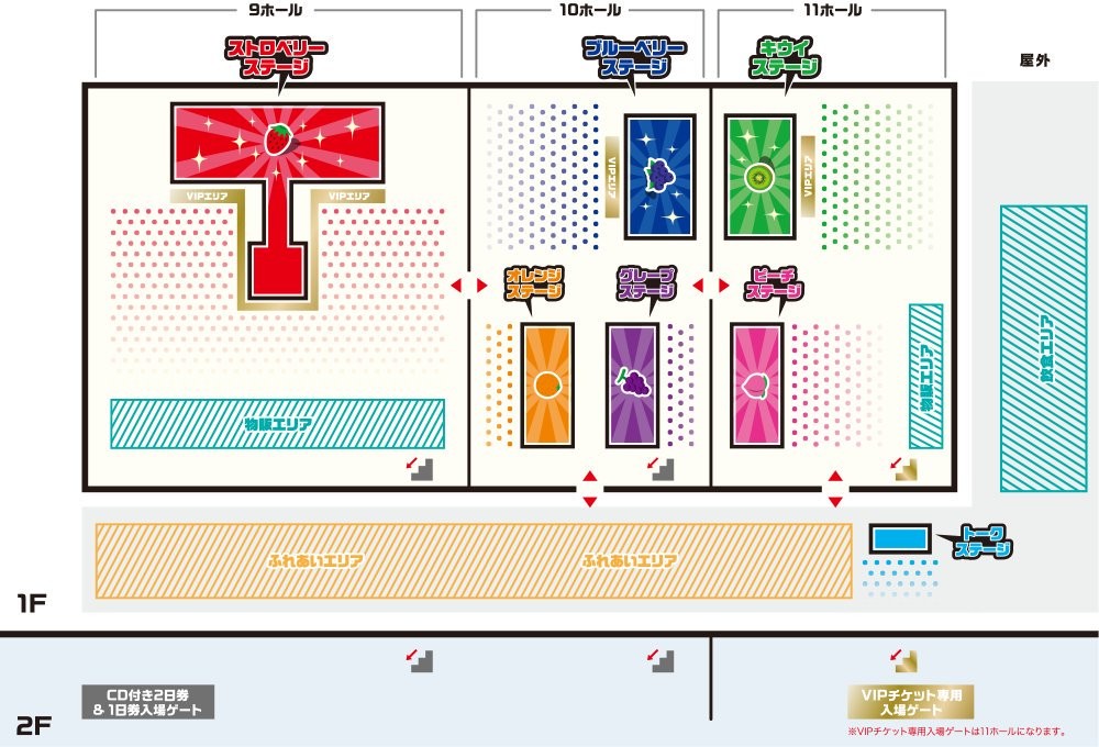 f:id:ffsaikyou:20160927233319j:plain f:id:ffsaikyou:20160927233319j:plain