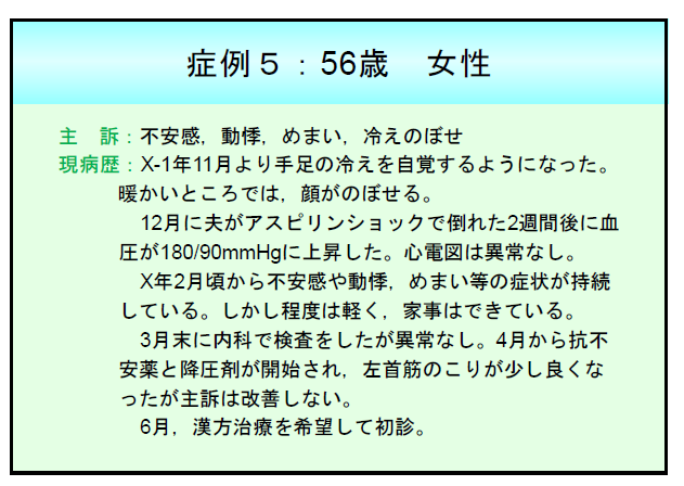 f:id:ffteck:20190906163226p:plain f:id:ffteck:20190906163226p:plain
