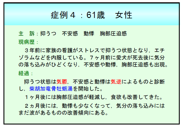 f:id:ffteck:20190906165951p:plain f:id:ffteck:20190906165951p:plain