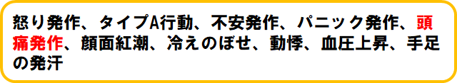 f:id:ffteck:20190922154935p:plain f:id:ffteck:20190922154935p:plain