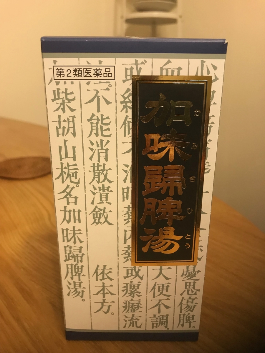 f:id:ffteck:20191125145430j:plain f:id:ffteck:20191125145430j:plain