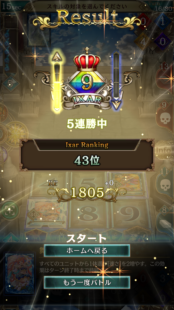 f:id:fftw3:20190309162636p:plain f:id:fftw3:20190309162636p:plain