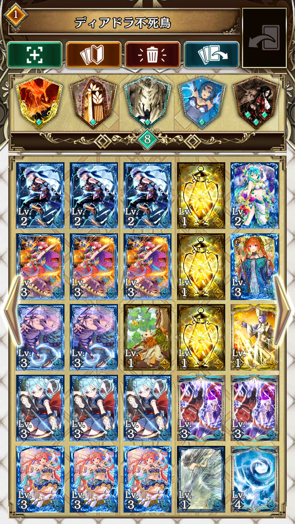 f:id:fftw3:20190309162643p:plain