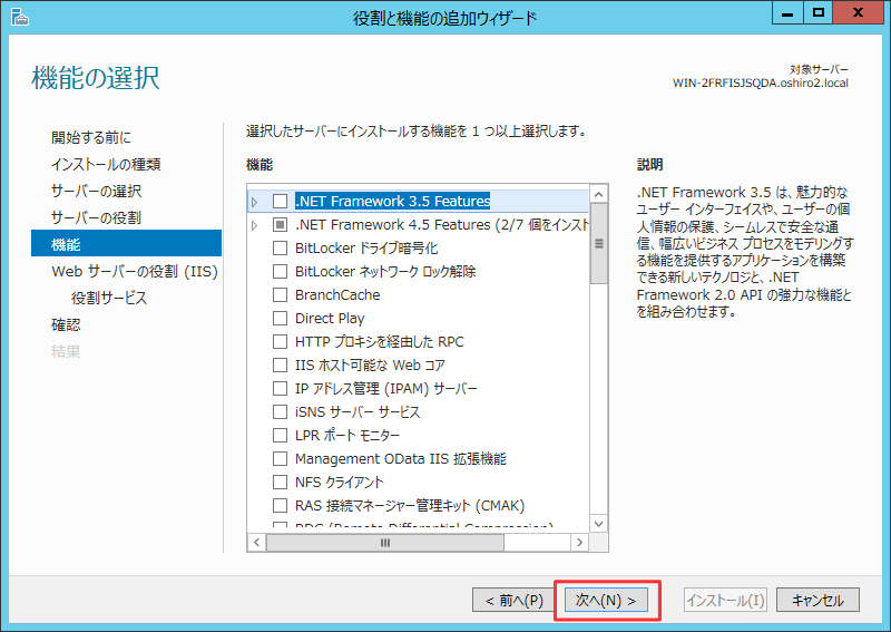 f:id:fg500x:20160814180514p:plain f:id:fg500x:20160814180514p:plain