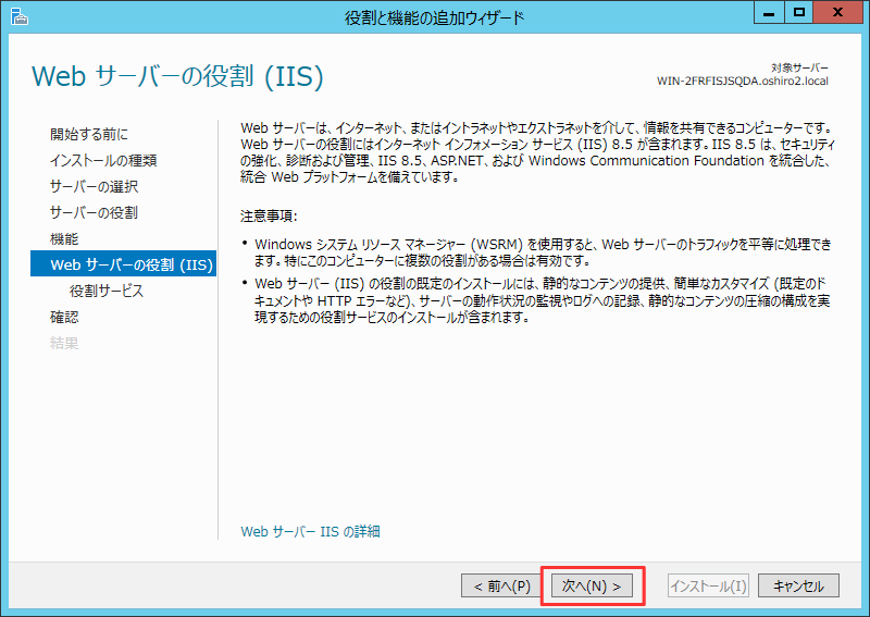 f:id:fg500x:20160814180548p:plain f:id:fg500x:20160814180548p:plain