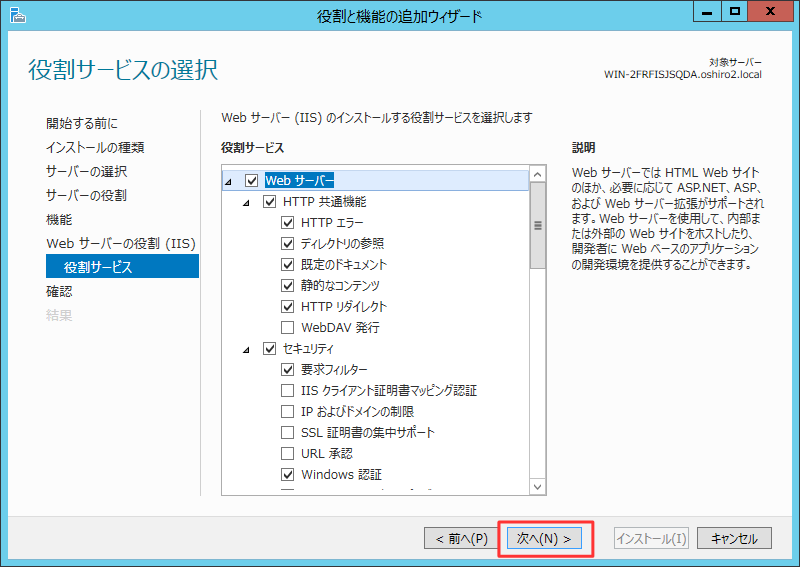 f:id:fg500x:20160814180559p:plain f:id:fg500x:20160814180559p:plain