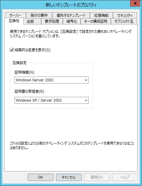 f:id:fg500x:20160814204551p:plain f:id:fg500x:20160814204551p:plain