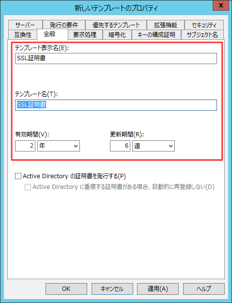 f:id:fg500x:20160814204649p:plain f:id:fg500x:20160814204649p:plain