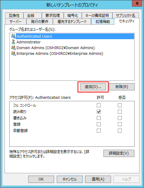 f:id:fg500x:20160814204742p:plain f:id:fg500x:20160814204742p:plain