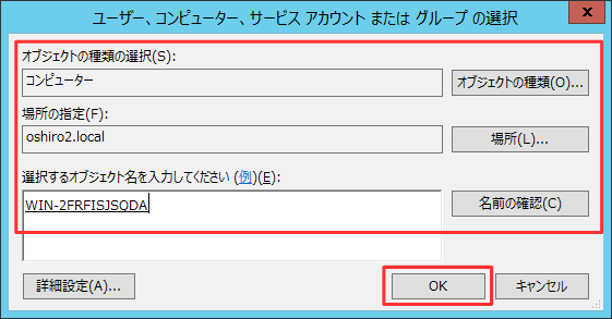 f:id:fg500x:20160814204906p:plain f:id:fg500x:20160814204906p:plain
