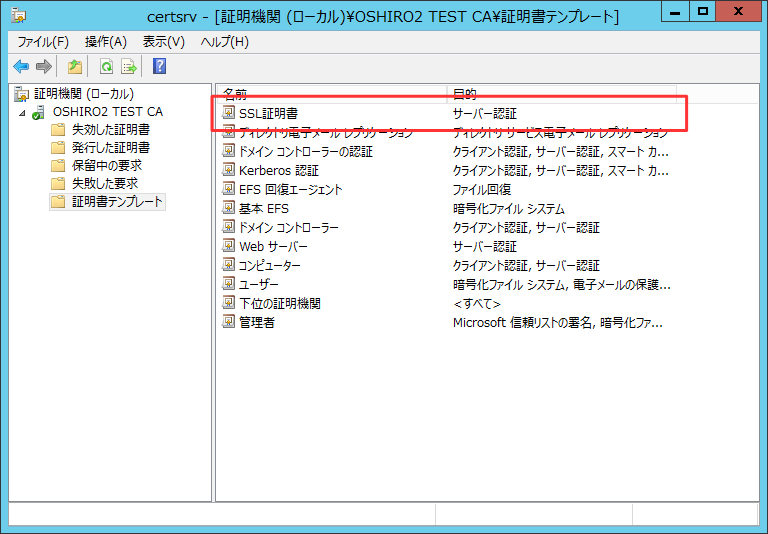 f:id:fg500x:20160814222101p:plain f:id:fg500x:20160814222101p:plain