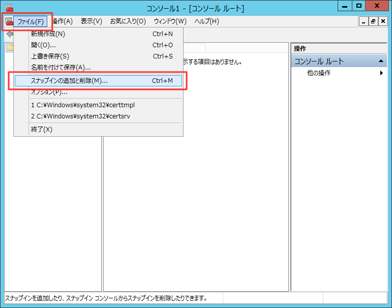f:id:fg500x:20160814223212p:plain f:id:fg500x:20160814223212p:plain