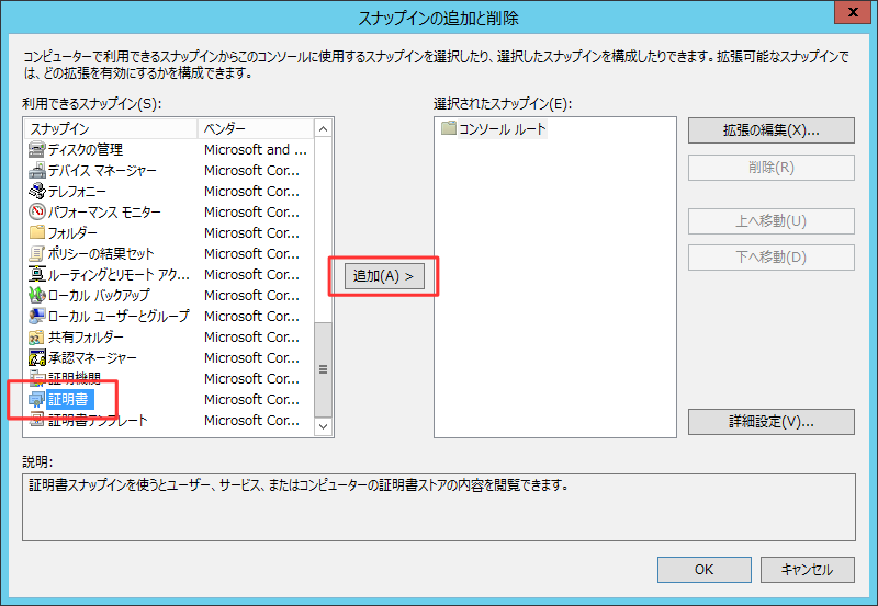 f:id:fg500x:20160814223336p:plain f:id:fg500x:20160814223336p:plain