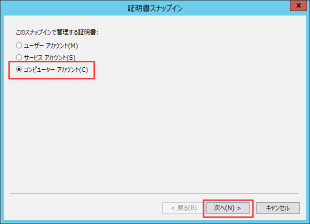 f:id:fg500x:20160814223416p:plain f:id:fg500x:20160814223416p:plain