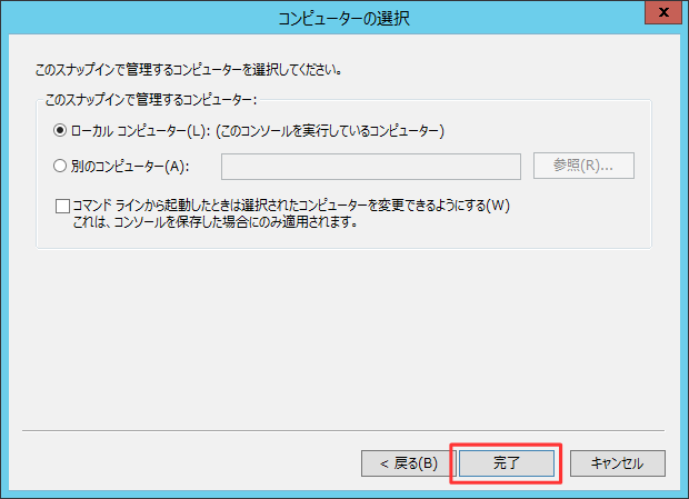 f:id:fg500x:20160814223529p:plain f:id:fg500x:20160814223529p:plain