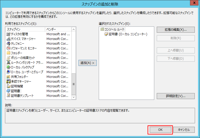 f:id:fg500x:20160814223559p:plain f:id:fg500x:20160814223559p:plain