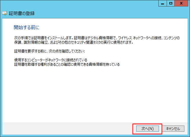 f:id:fg500x:20160814223826p:plain f:id:fg500x:20160814223826p:plain