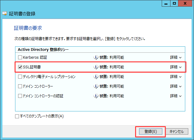 f:id:fg500x:20160814223921p:plain f:id:fg500x:20160814223921p:plain